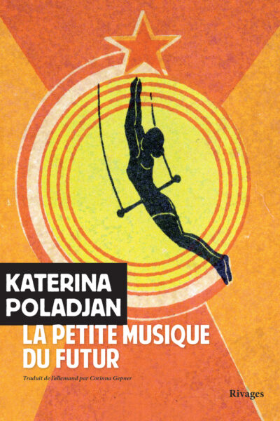 LA PETITE MUSIQUE DU FUTUR