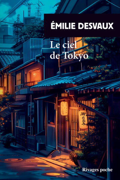LE CIEL DE TOKYO