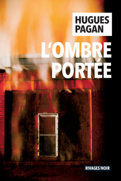 L'OMBRE PORTEE