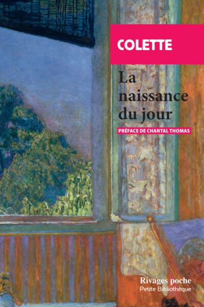 LA NAISSANCE DU JOUR