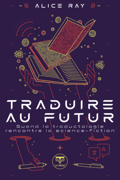 TRADUIRE AU FUTUR