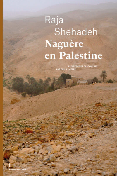 NAGUERE EN PALESTINE