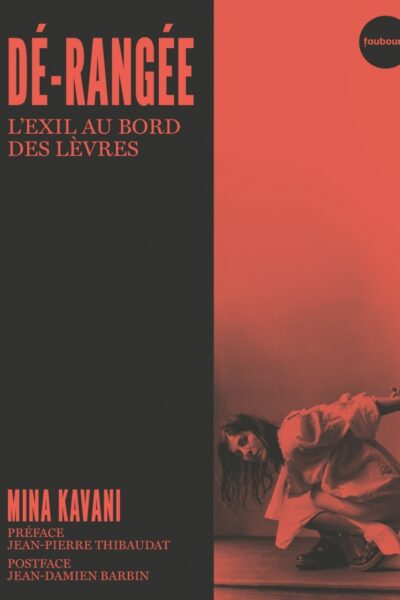 DE-RANGEE - DANS LA PRISON DE L'EXIL