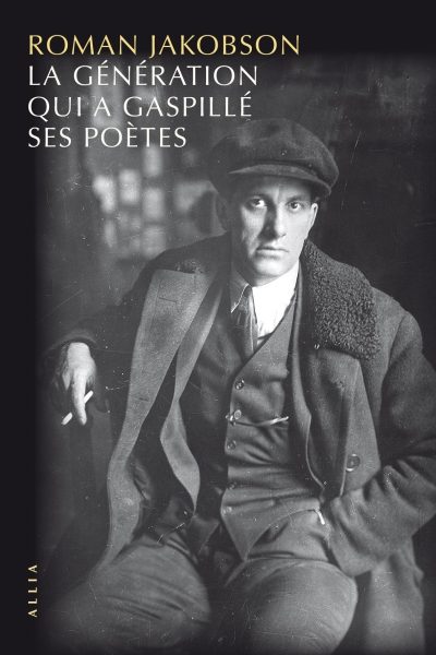 LA GENERATION QUI A GASPILLE SES POETES