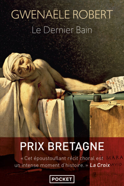 LE DERNIER BAIN