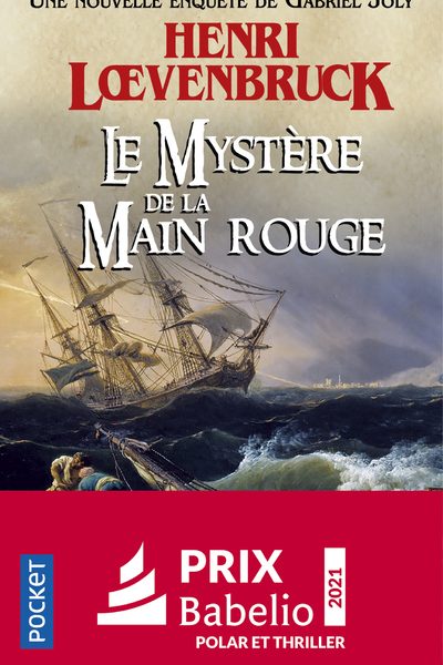 LE MYSTERE DE LA MAIN ROUGE