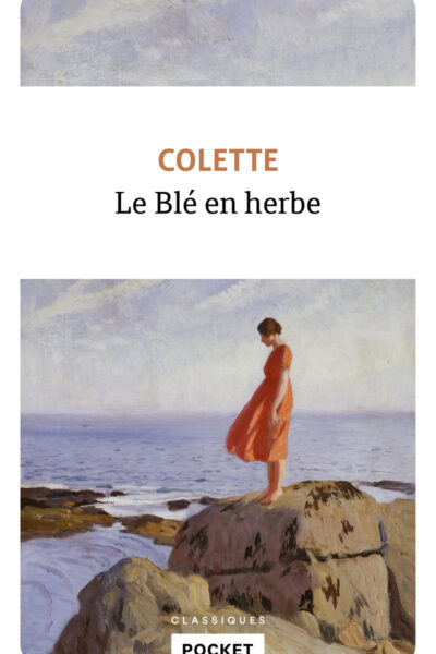 LE BLE EN HERBE