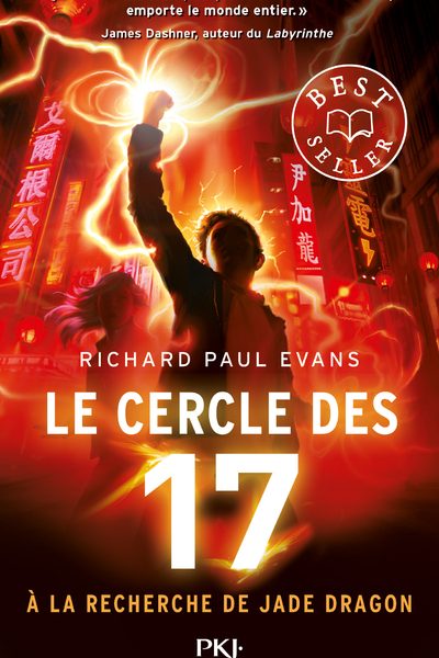 LE CERCLE DES 17 T04 A LA RECHERCHE DE JADE DRAGON