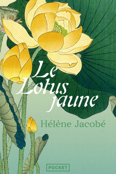 LE LOTUS JAUNE