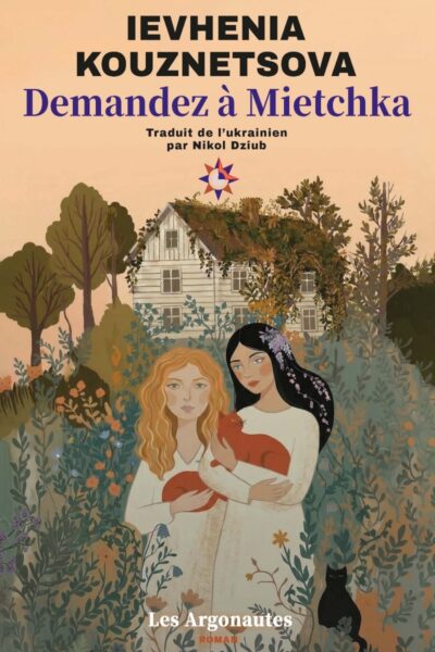 DEMANDEZ A MIETCHKA