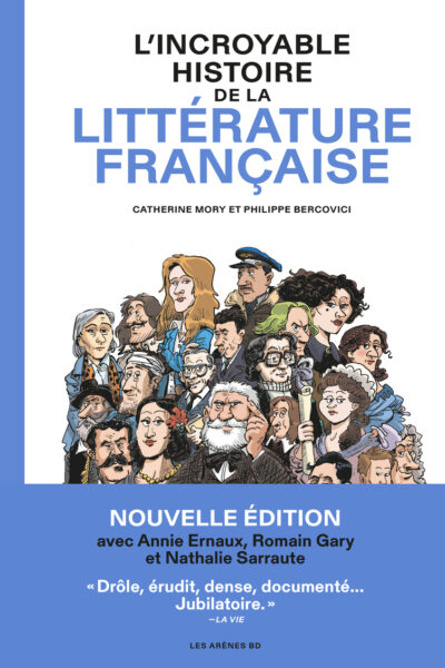 L'INCROYABLE HISTOIRE DE LA LITTERATURE