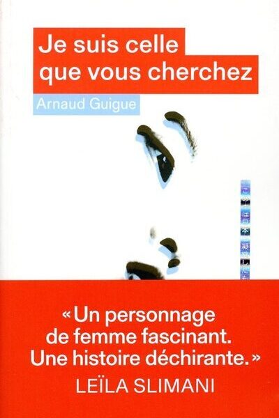 JE SUIS CELLE QUE VOUS CHERCHEZ