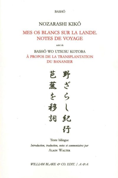MES OS BLANCS SUR LA LANDE