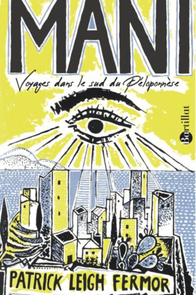 MANI - VOYAGES DANS LE SUD DU PELOPONNESE