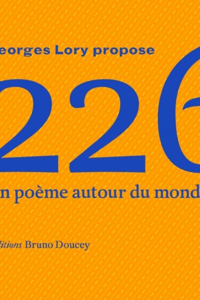 226 - UN POEME AUTOUR DU MONDE