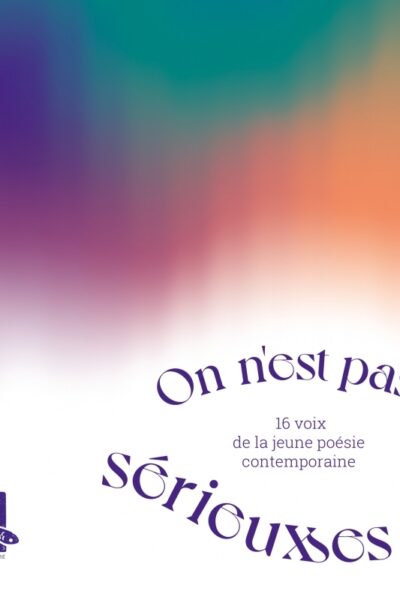ON N'EST PAS SERIEUX·SES