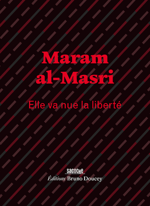 ELLE VA NUE LA LIBERTE