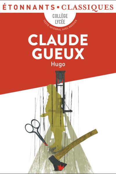 CLAUDE GUEUX