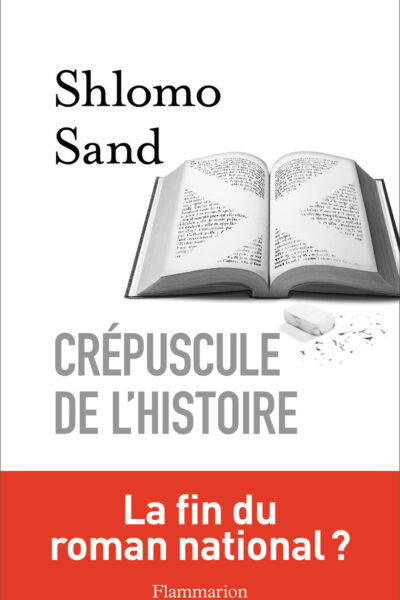 CREPUSCULE DE L'HISTOIRE