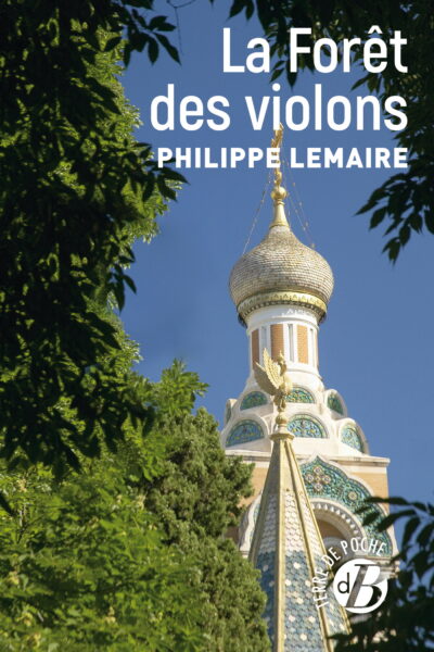 LA FORET DES VIOLONS