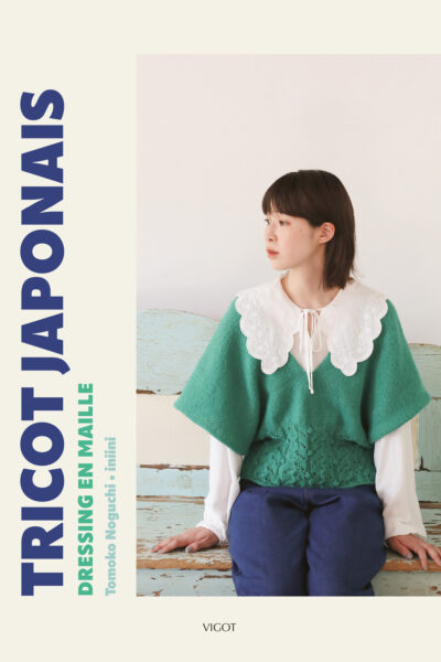 20 MODELES DE TRICOT POUR UNE GARDE-ROBE MINIMALISTE