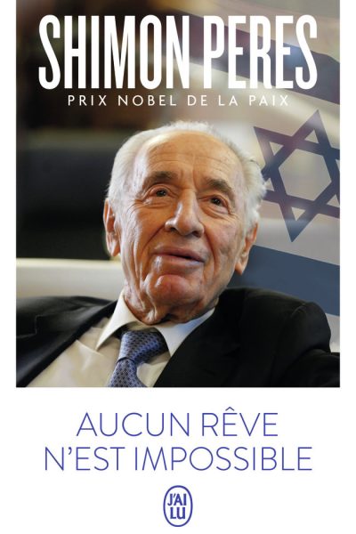 AUCUN REVE N'EST IMPOSSIBLE