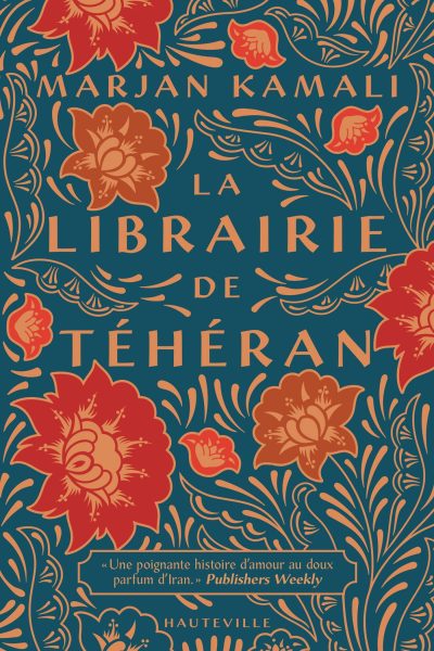 LA LIBRAIRIE DE TEHERAN