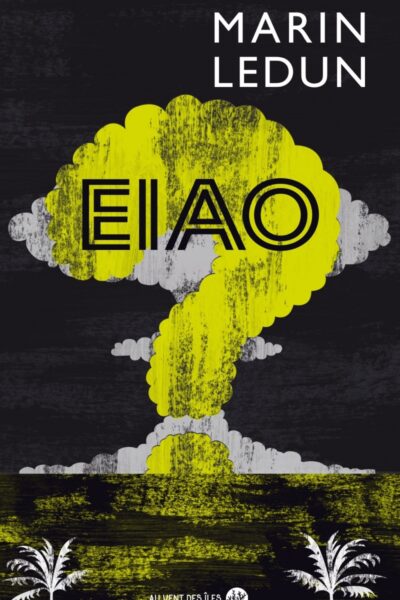 EIAO