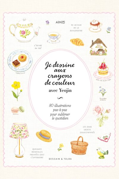 JE DESSINE AUX CRAYONS DE COULEURS AVEC YEOJIN