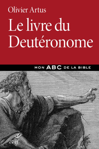 LE LIVRE DU DEUTERONOME