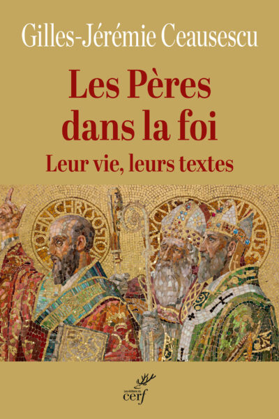 LES PERES DE L'ÉGLISE