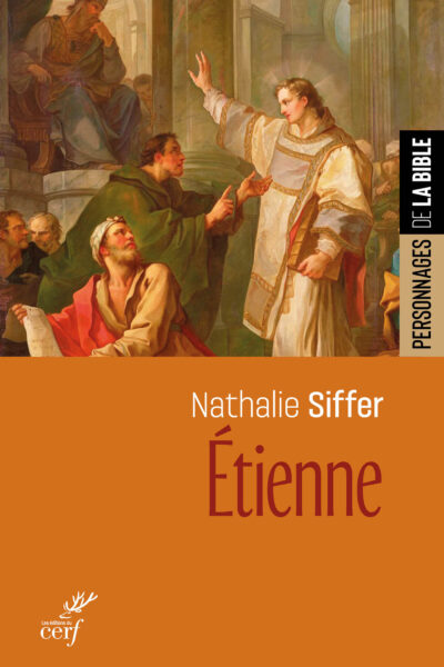 ÉTIENNE