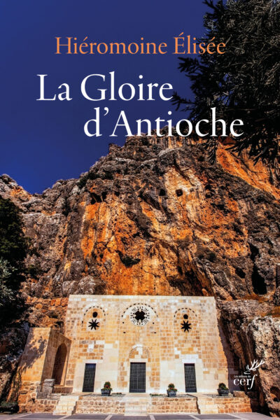 LA GLOIRE D'ANTIOCHE