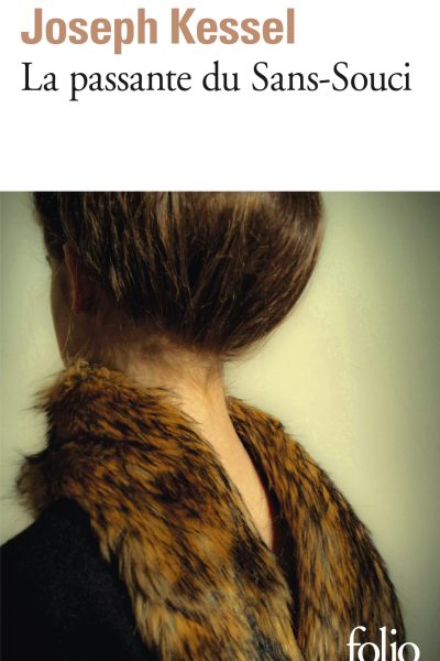 LA PASSANTE DU SANS SOUCI     1489