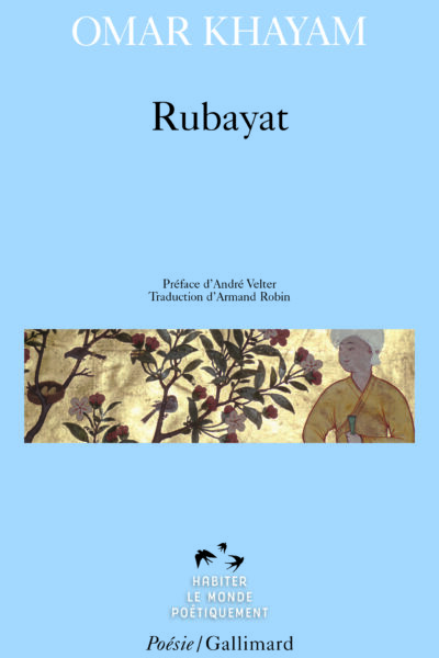 RUBAYAT