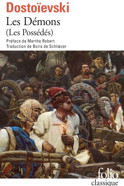 LES DEMONS (LES POSSEDES)
