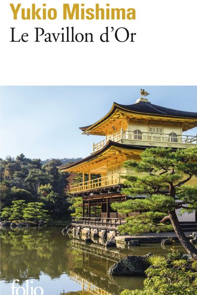 LE PAVILLON D'OR                649