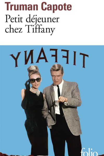 PETIT DEJEUNER CHEZ TIFFANY