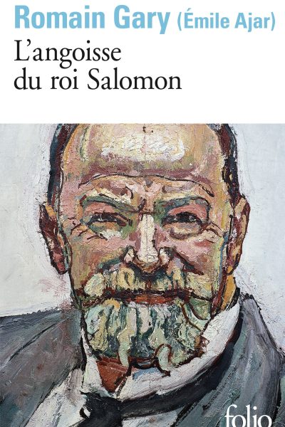 L'ANGOISSE DU ROI SALOMON  1797