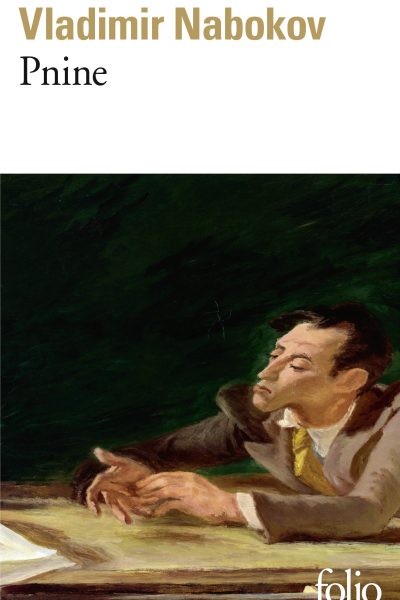 PNINE                         2339