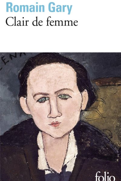 CLAIR DE FEMME                1367