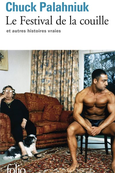 LE FESTIVAL DE LA COUILLE 4978