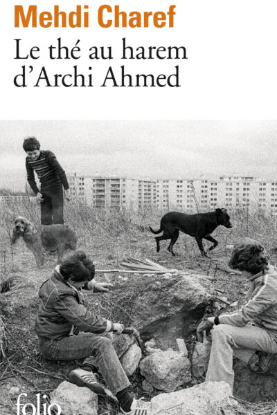 LE THE AU HAREM D'ARCHI AHMED  1958