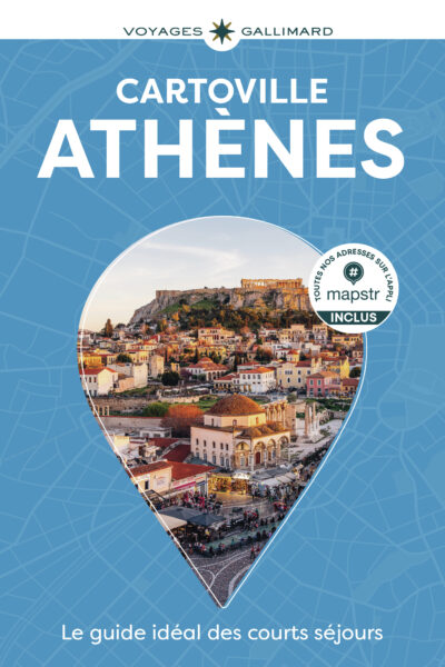 ATHENES