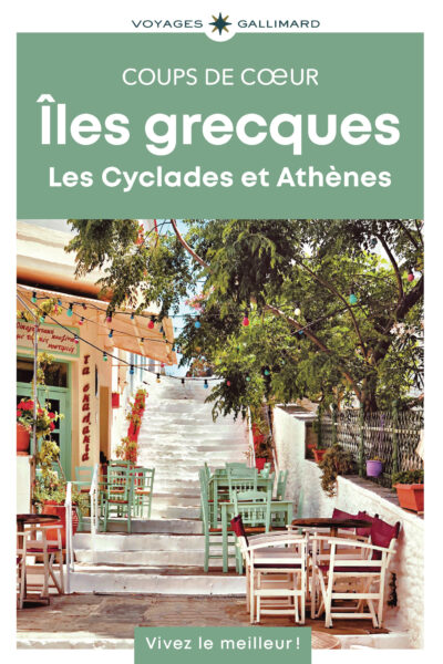ÎLES GRECQUES - LES CYCLADES ET ATHENES