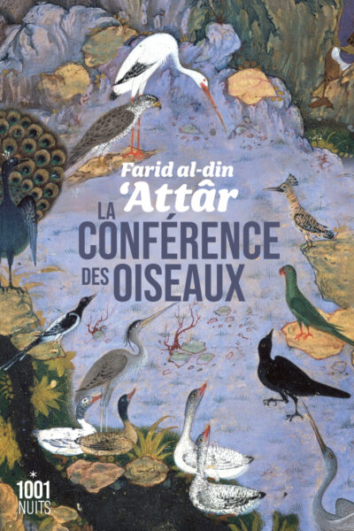 LA CONFERENCE DES OISEAUX