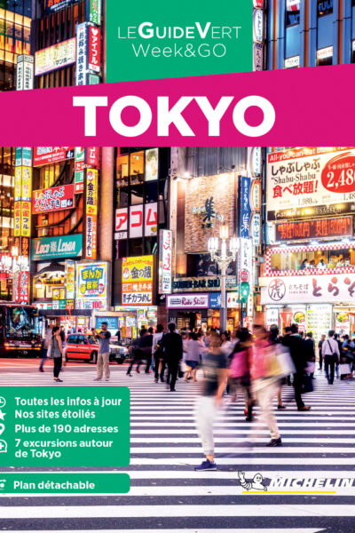 TOKYO GV WEEK&GO