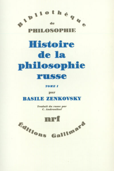 HISTOIRE DE LA PHILOSOPHIE RUSSE TOME 2