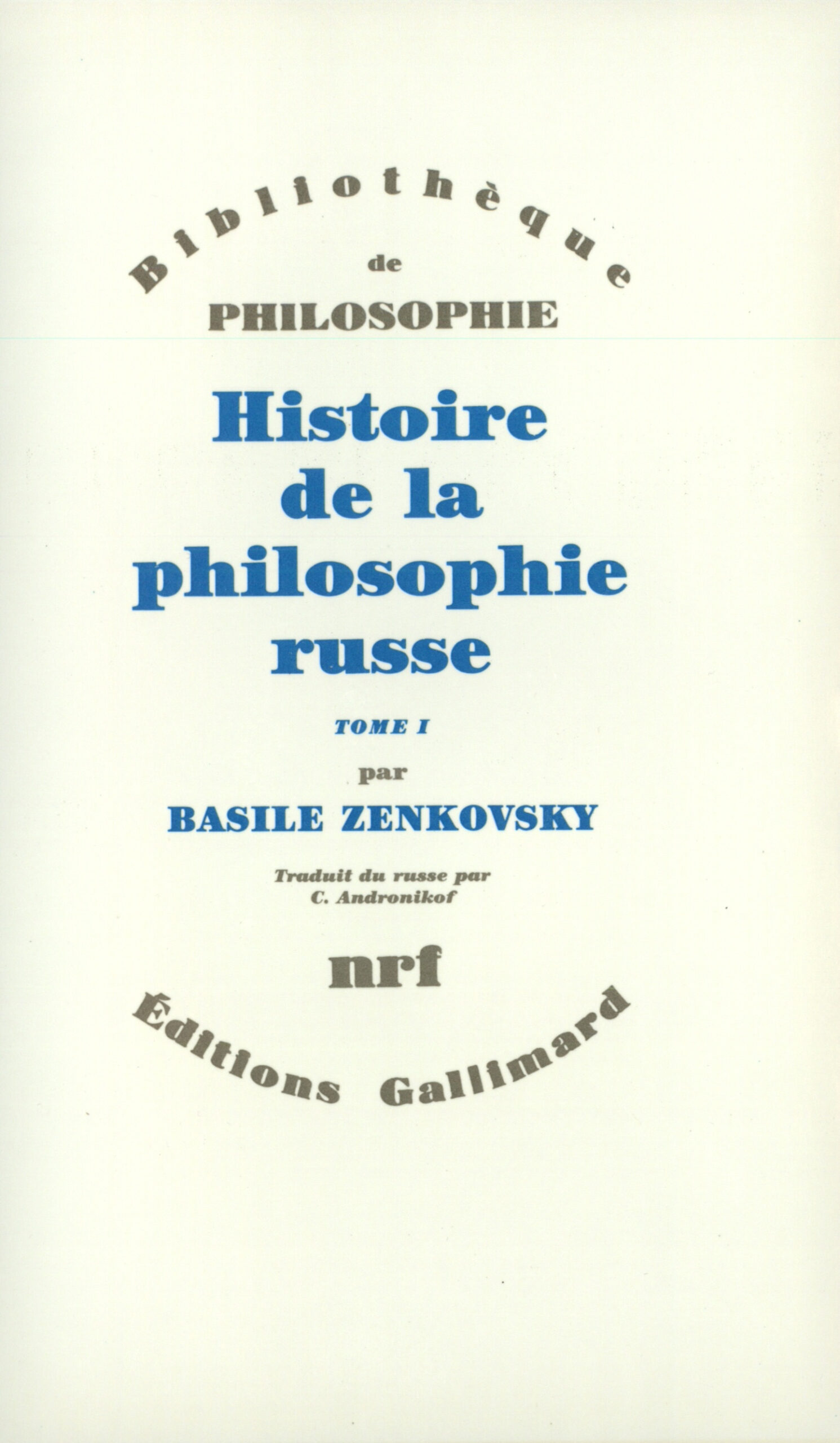 HISTOIRE DE LA PHILOSOPHIE RUSSE TOME 2