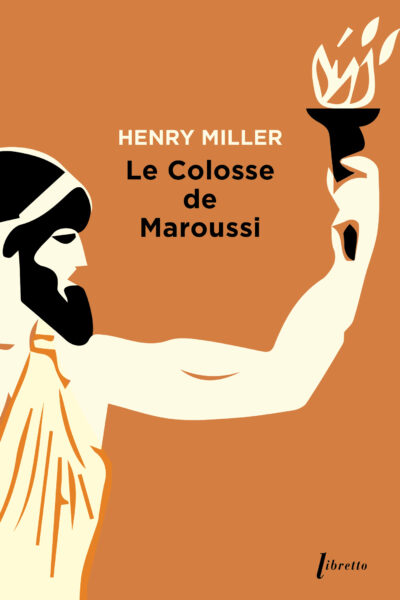 LE COLOSSE DE MAROUSSI